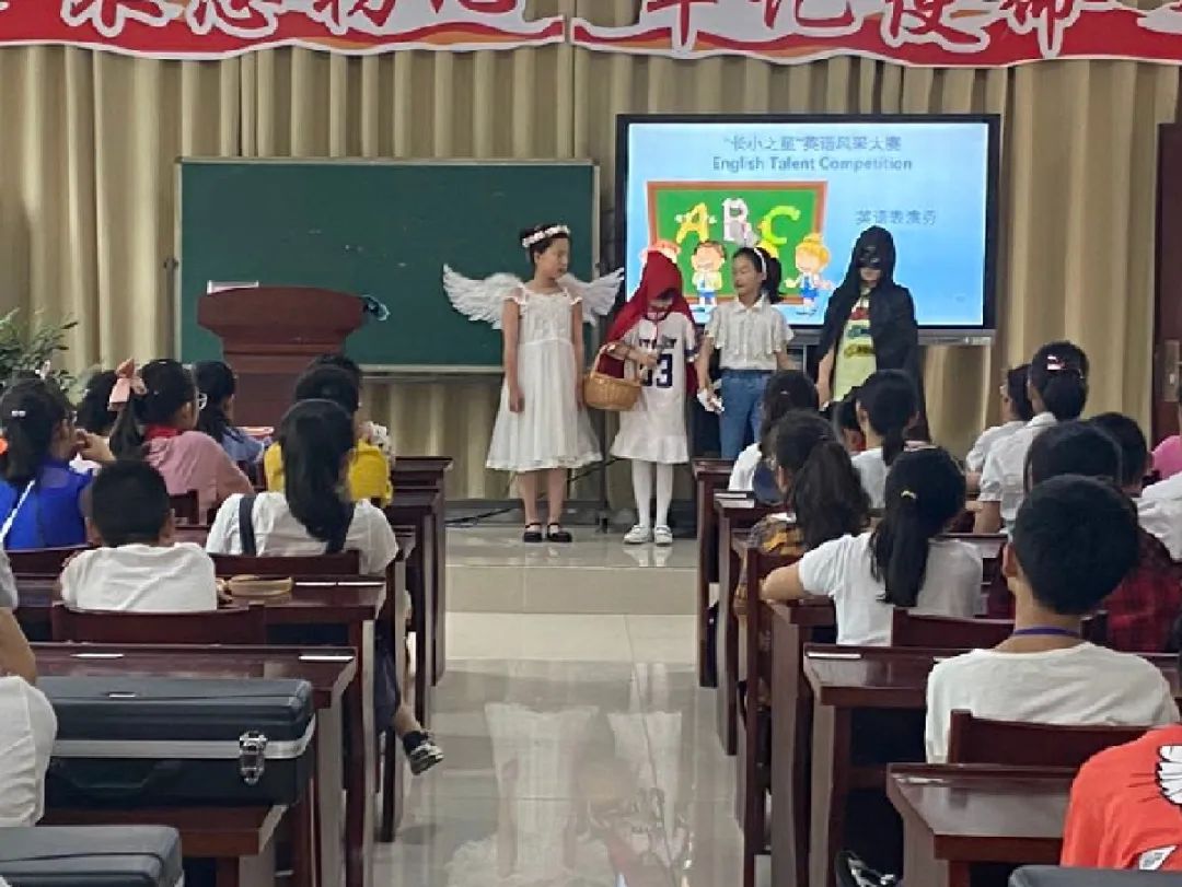 启东长江小学英语特色活动,小学英语素质展示会