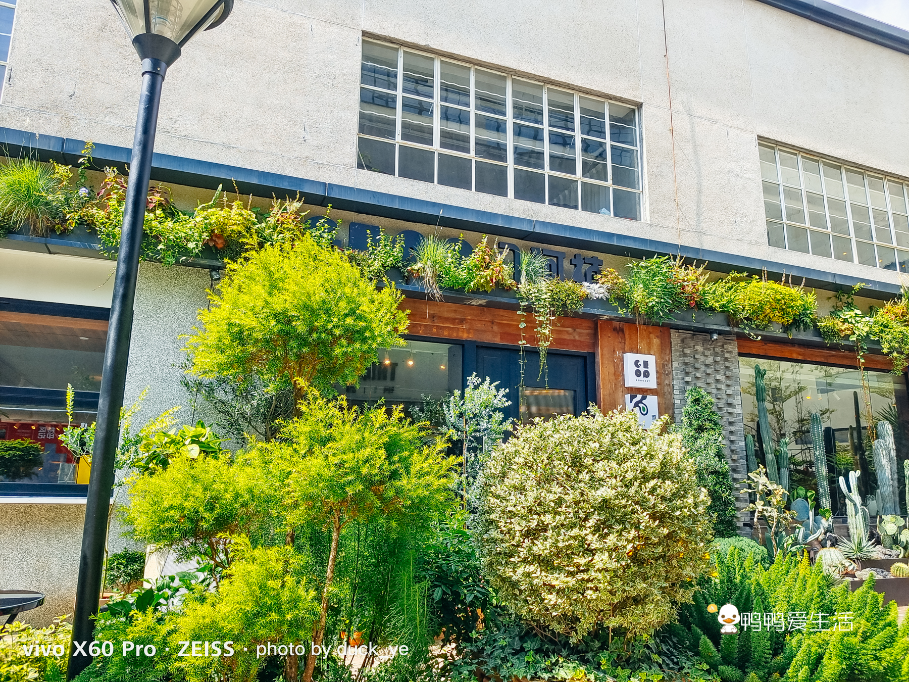 厦门湖里区废弃厂房，今成为潮流网红打卡地，集吃喝玩乐于一体