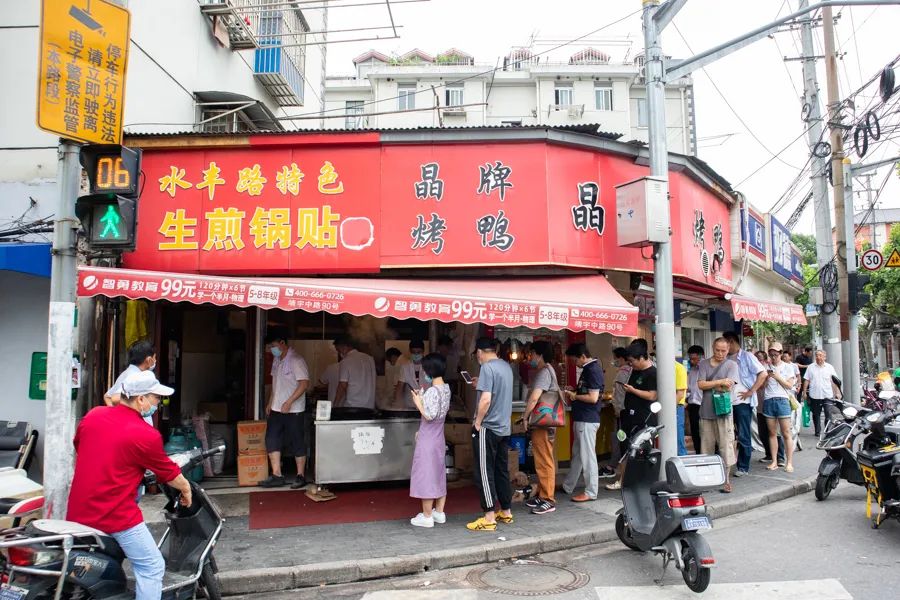 上海正宗锅贴,上海锅贴第一名