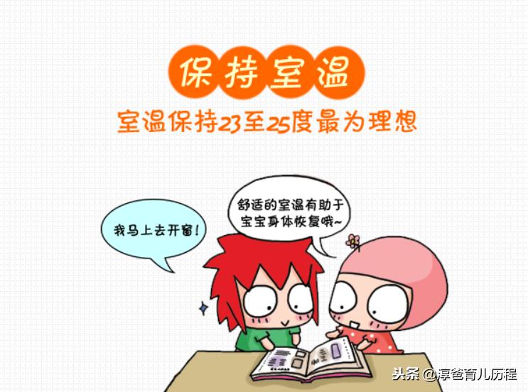 小孩有鼻涕虫是什么引起的,宝宝成了鼻涕虫怎么办