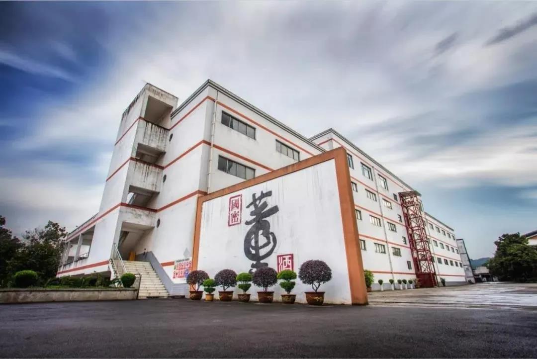 国密董酒怎么来的,国密董酒是指哪一款