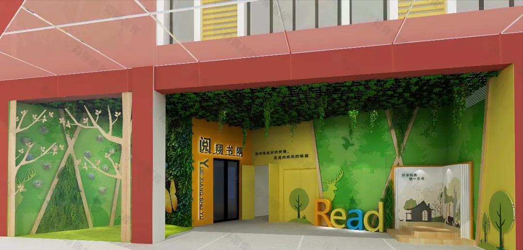 这所学校以育龙的智慧,打造育“龙”的空间