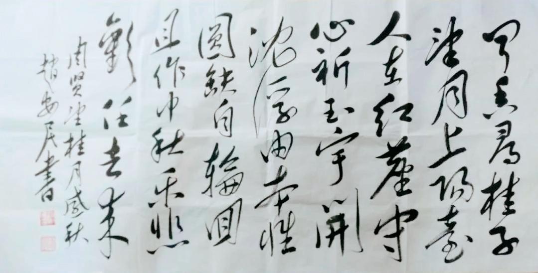 百杖斋诗论｜周贤望：以水手的名义宣示，我们必将航行到所有海港