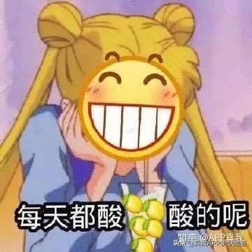 维a酸乳膏,维a酸处方图片