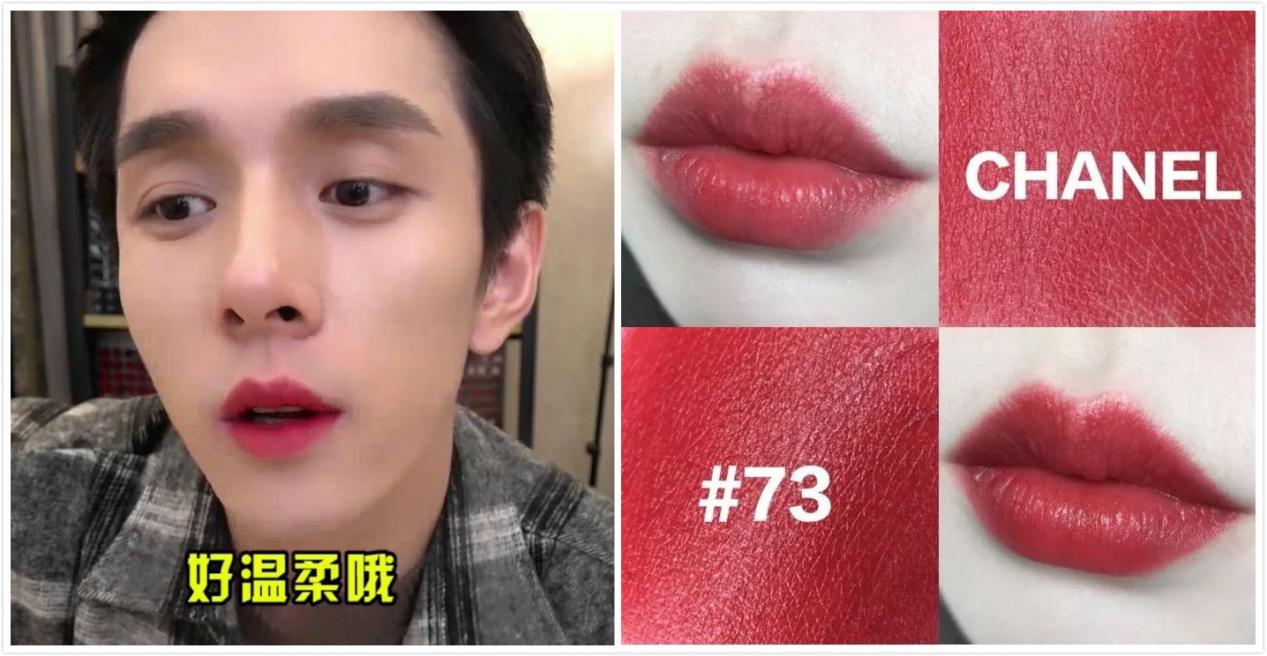 那些让李佳琦都O-M-G的口红里，这几只最值得买！