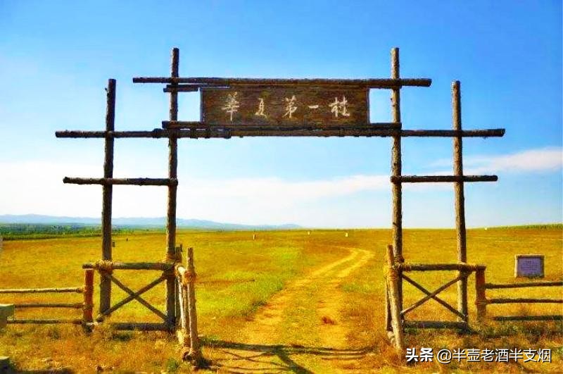 种花家农耕,种花家5000年历史