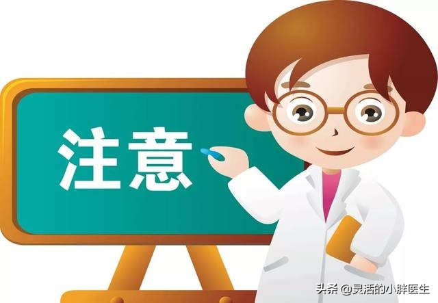 结肠息肉会转癌症吗,结肠息肉属良性肿瘤能变癌吗