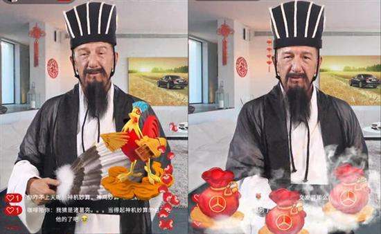 濂旈┌鍊伜,濂旈┌ceo鍊嚡