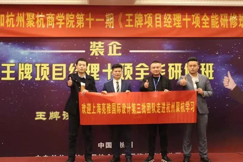 装修电销获客新渠道,家装实体店引流客源最快的方法