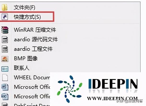 win764位纯净版如何设置桌面3d效果的问题