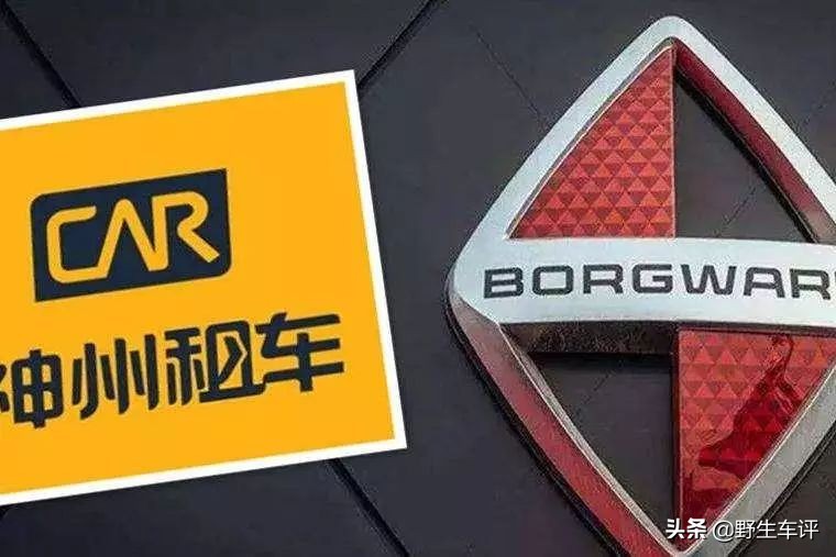 红旗和宝沃汽车哪个好,宝沃车和红旗哪个好