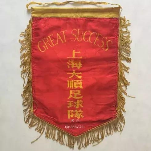 上海历史上的甲级足球队,陕西足球历史上的故事