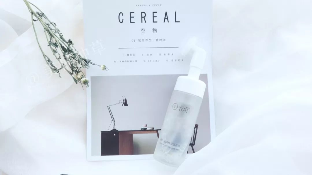 网红氨基酸洁面乳测评,平价氨基酸洁面产品测评