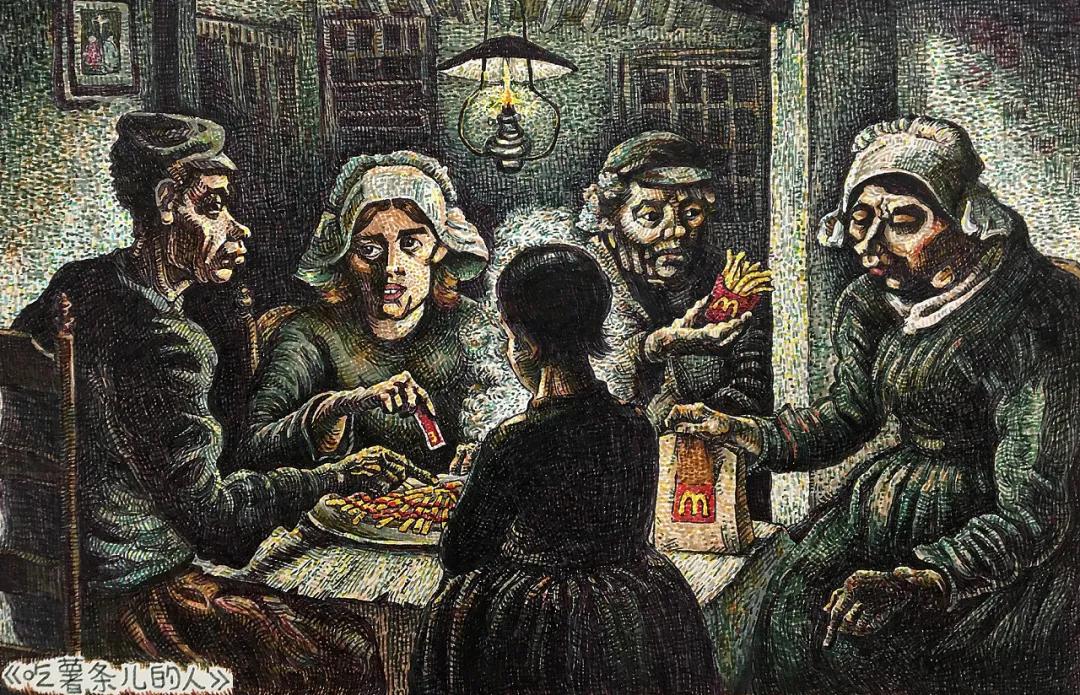 他的漫画毁了大部分人的童年,清奇画风承包8亿人的笑点,我爱了