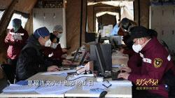 各地支援武汉抗疫感人催泪视频,抗疫之初全国支援武汉的感人视频