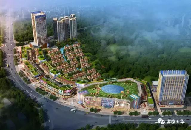 未来几年,五华将变成一个宜居宜业的城市