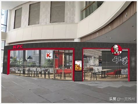 甪直大型商业规划,苏州甪直新商业规划