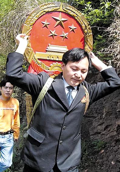 什么是国徽照片,我国的国徽的象征和寓意