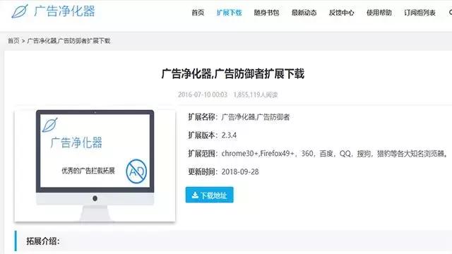 四款真正的电脑必备软件,这些电脑软件不容错过