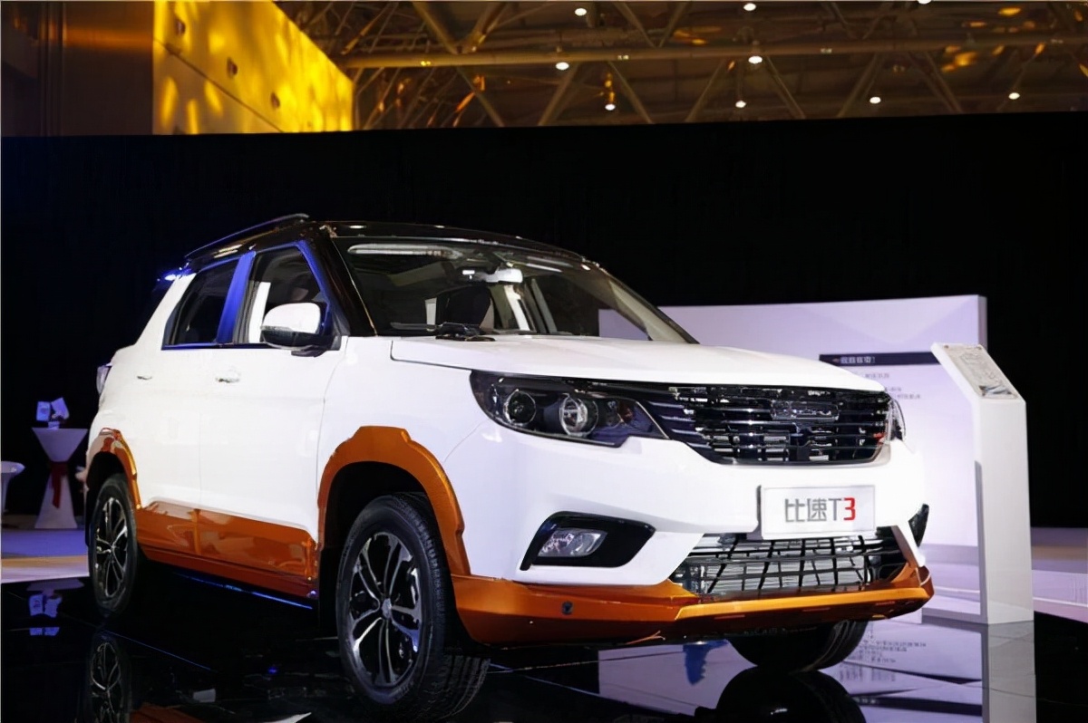 又一车企招募预重整投资人，注册资本不低于10亿