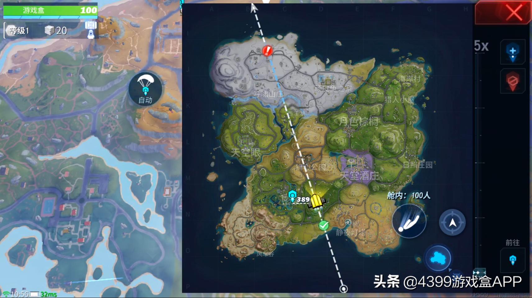 4399游戏盒下载的堡垒前线,游戏盒有什么好玩的游戏