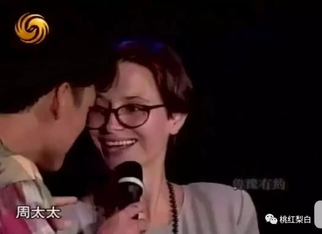 刘烨为啥娶谢娜老婆,刘烨妻子与谢娜