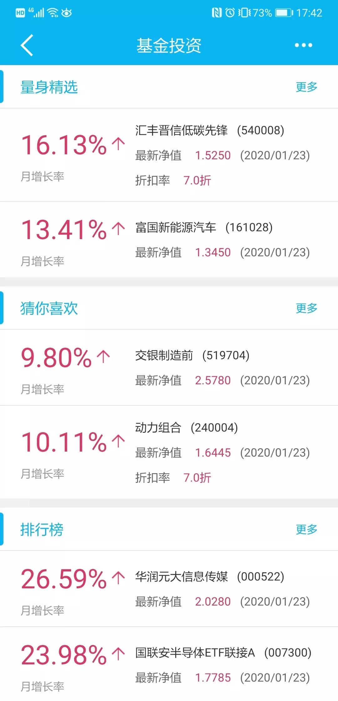 濡備綍鍔炵悊闈掑矝鎵嬫満閾惰鐞嗚储,闈掑矝寤鸿鐞嗚储