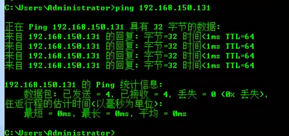 vmware虚拟机桥接模式,vmware虚拟机迁移的方式三种