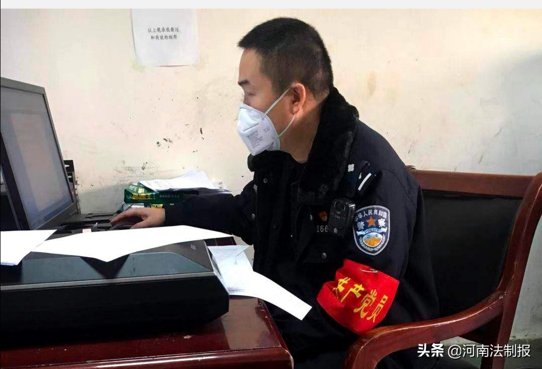 樊树锋民警,郑州民警樊树锋人民日报