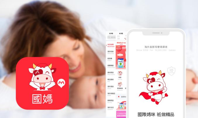 爱他美奶粉德版和澳版哪个好,爱他美1段澳洲版好还是德国版好