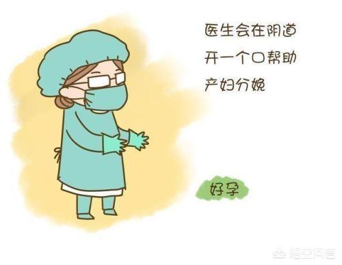 剖腹产的妈妈头一星期该怎么护理,剖腹产后伤口揭掉纱布该怎么护理