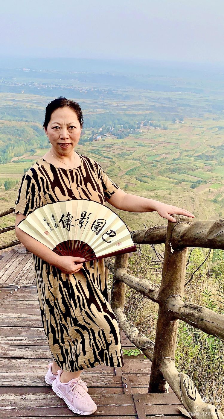 游玩万安山,洛阳万安山游玩攻略