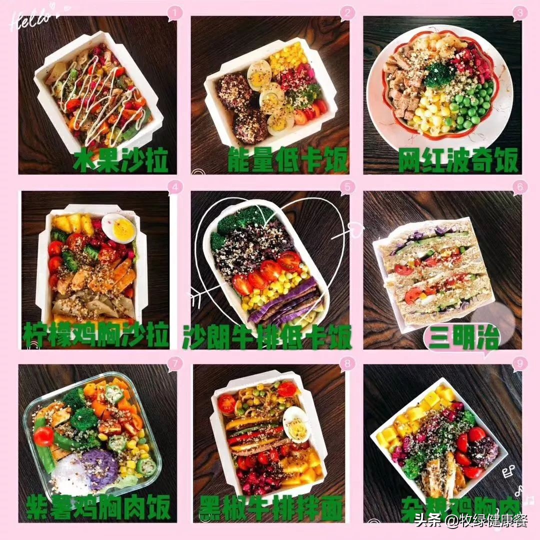 谁说的90后是垮掉的一代,谁说90后是垮掉的一代人