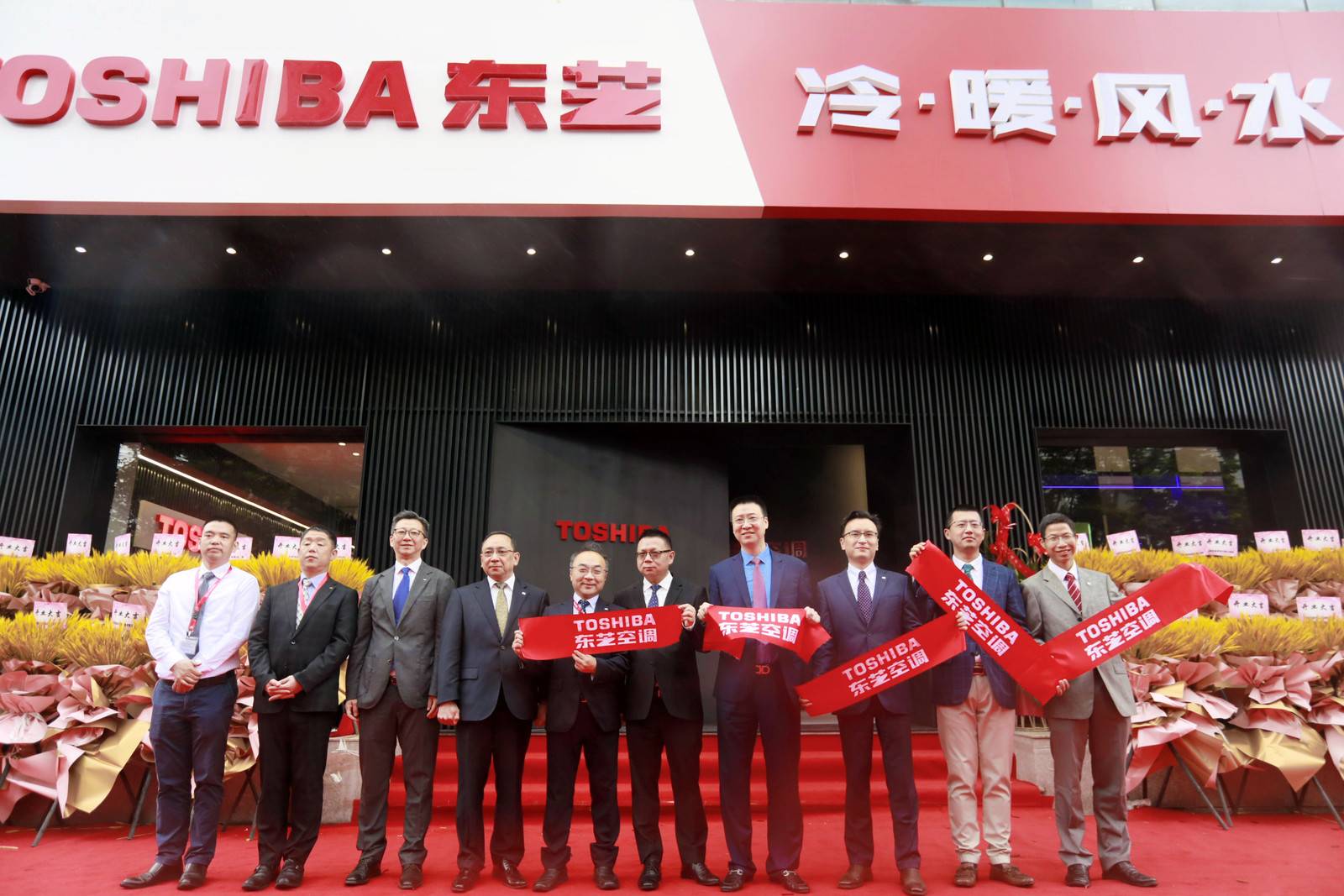 东芝空调官方旗舰店中央空调,东芝空调专卖店展厅