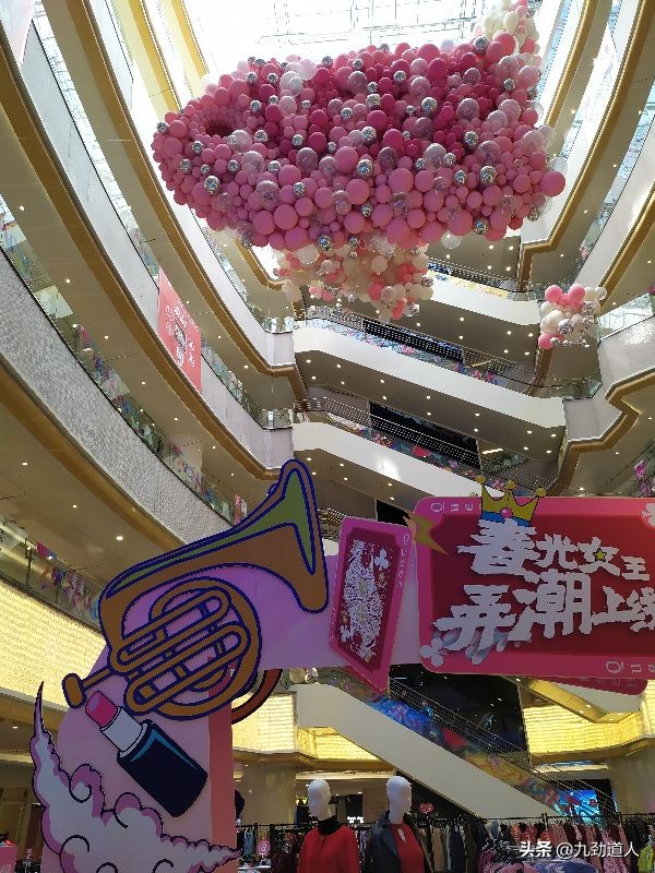 唯品会合肥城市奥莱正式开业,滨湖唯品会合肥城市奥莱