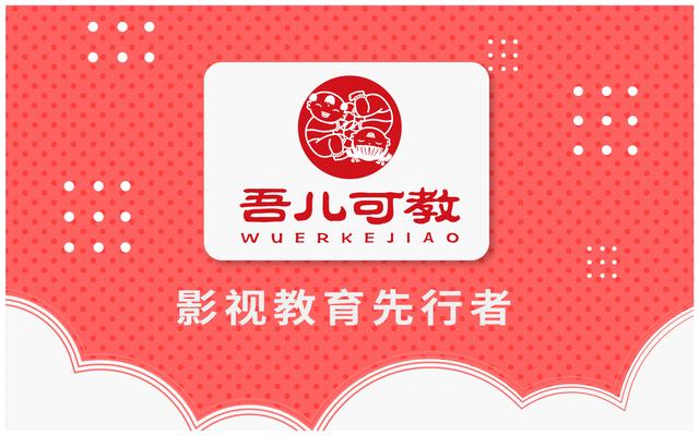 一个90后全职妈妈,一个90后的全职妈妈