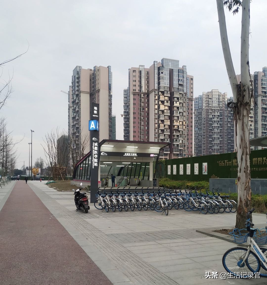 新都龙桥龙腾卓悦里商业综合体,新都港式商业综合体