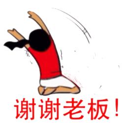 90后最真实的账单,90后生活开支账单