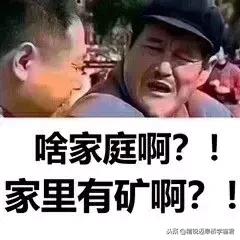 初中生一个月多少零花钱正常,初中学生一个月零花钱大概多少