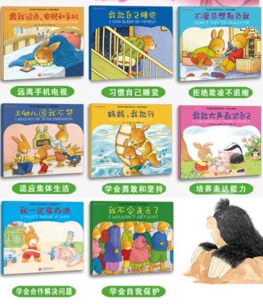 奶奶是真疼孙子还是假疼，看这四个方面就一清二楚，想瞒也瞒不住