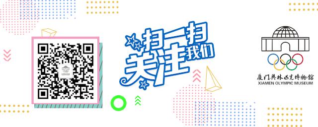 喜迎冬奥会一起向未来简单绘画,小学冬奥吉祥物绘画简介