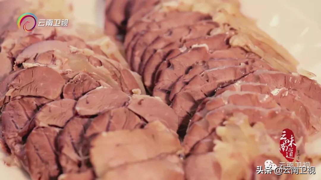味道云南第二季百草之味,味道云南纪录片第二季