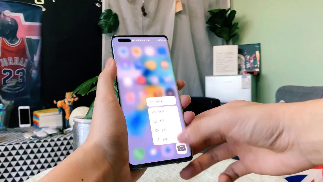 ios换到鸿蒙是什么感受,从ios换到鸿蒙4.0