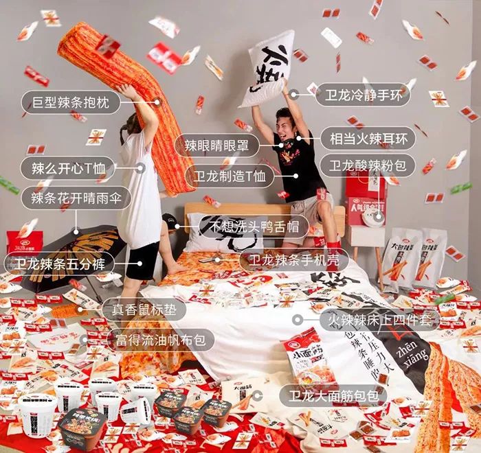 马应龙痔疮膏为什么有风油精,马应龙国潮风油精