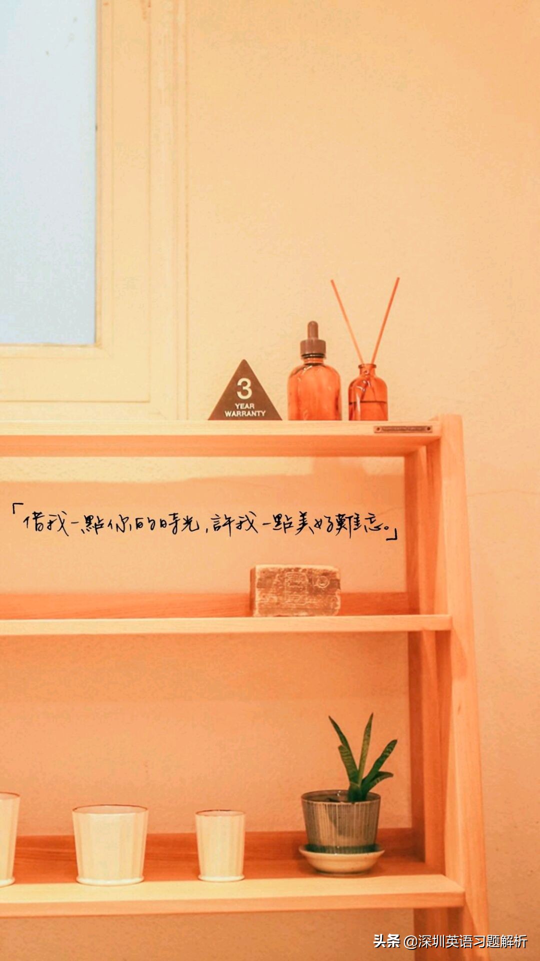 外贸产品包装常用英语口语,关于包装讲解英文介绍简单