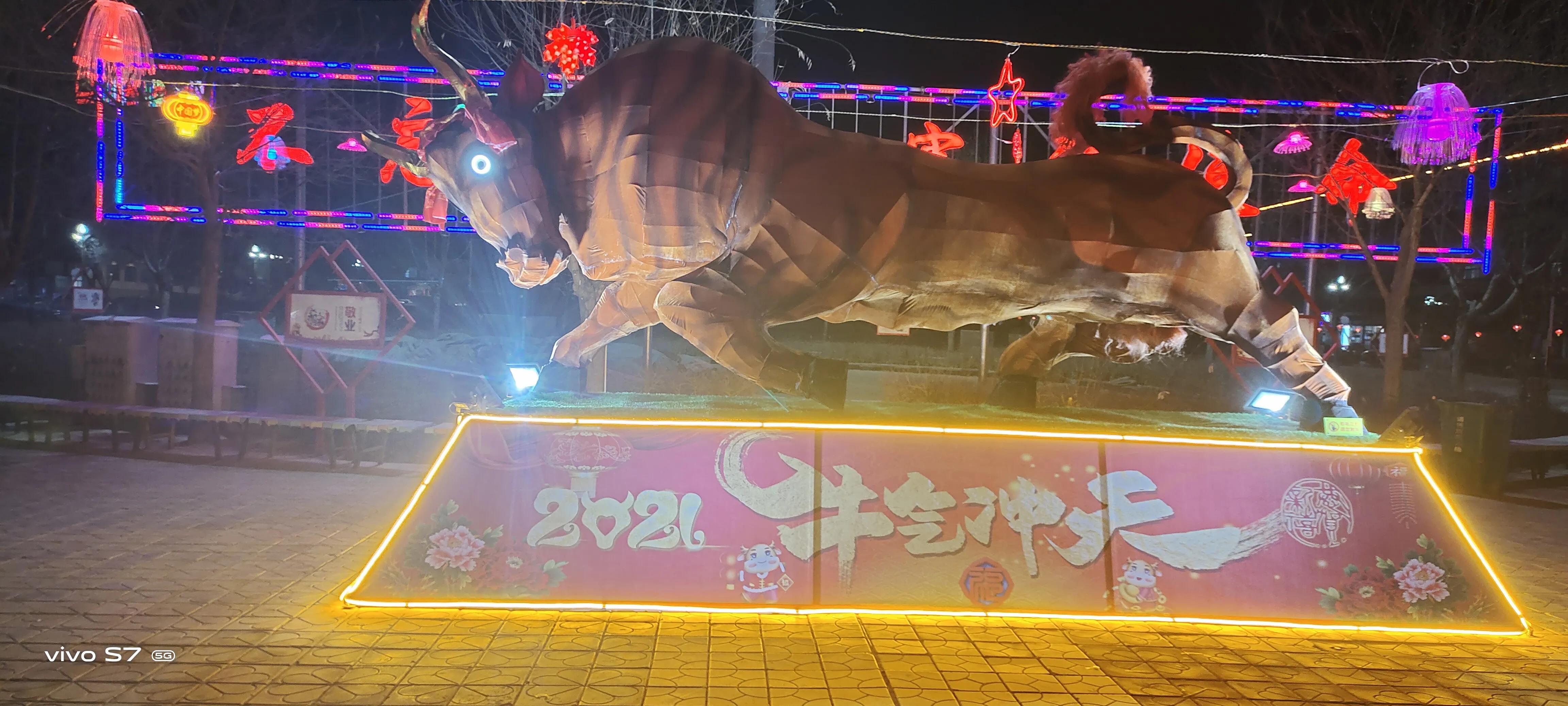 谁说我们的家乡《景泰》不童话,满城霓虹是别样浪漫