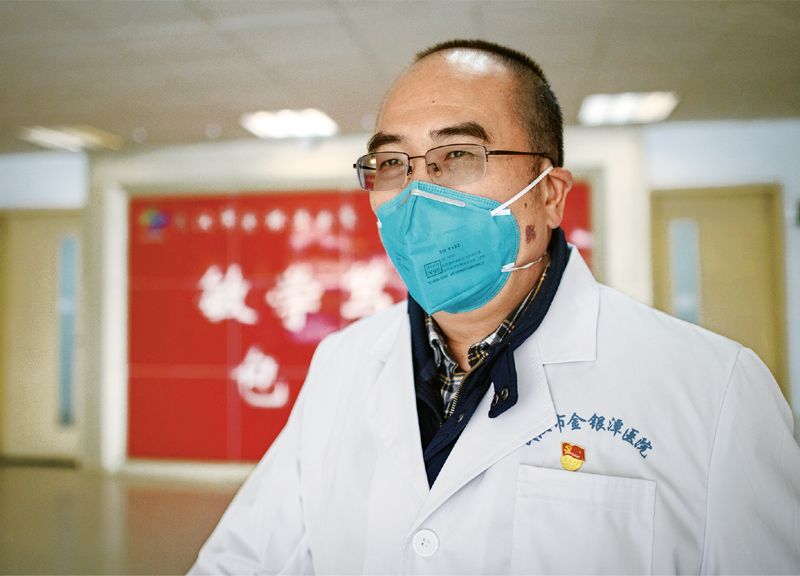 张定宇张涵予,张涵予硬汉完整版