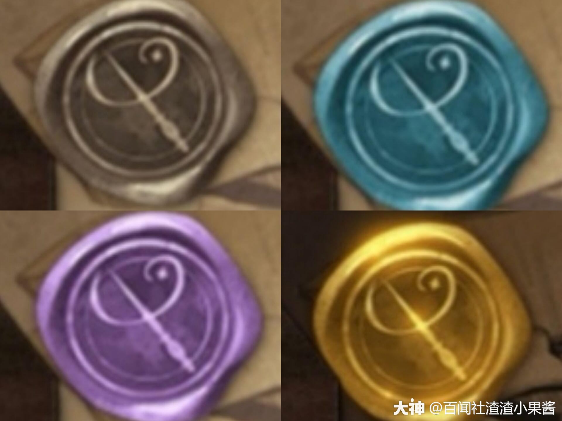 「研魔社丨卡牌系统详解」魔法觉醒最详细的卡牌系统解析哦