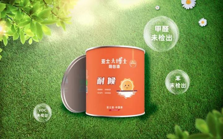 阳台装修空间大,阳台设计的万种可能