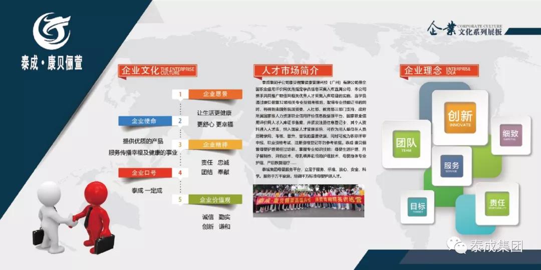 骞夸笢姣嶅┐鐢ㄥ搧鎷涘晢杩涢┗娓犻亾,骞夸笢姣嶅┐鐢ㄥ搧鎷涘晢杩涢┗鎶ヤ环